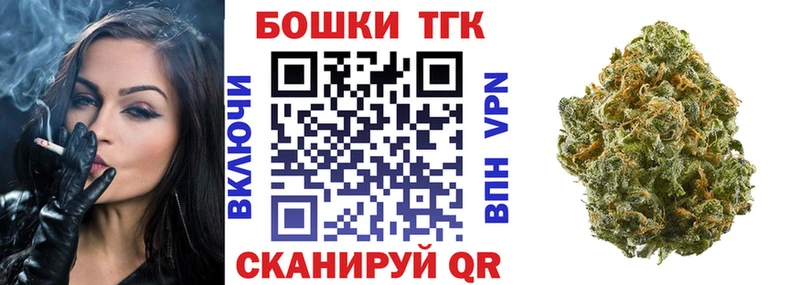 Все наркотики Верхнеуральск COCAIN  АМФЕТАМИН  Меф  ГАШ  Бошки Шишки 