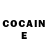 COCAIN Перу ihavetakeover