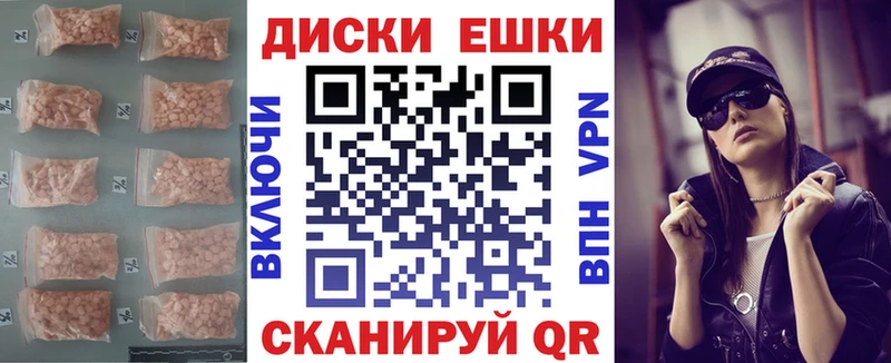ЭКСТАЗИ Дубай  наркошоп  Верхнеуральск 