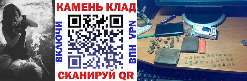 ГАШИШ VHQ  mega онион  Верхнеуральск 