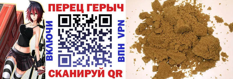 Героин VHQ  Верхнеуральск 