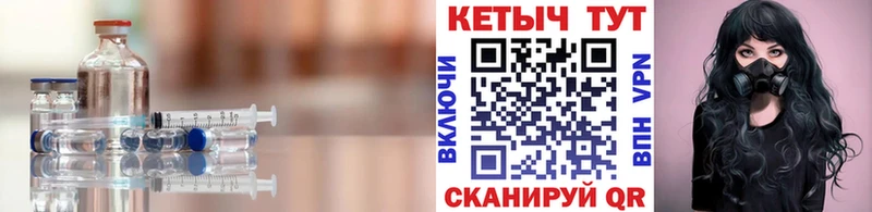 где найти наркотики  Верхнеуральск  КЕТАМИН VHQ 