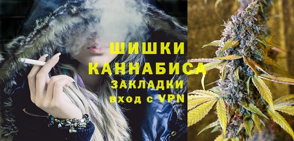 кокаин перу Верея