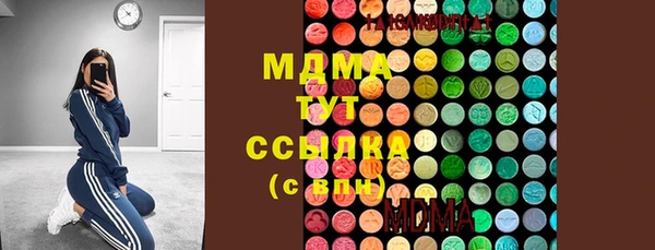 каннабис Верхний Тагил