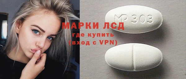 каннабис Верхний Тагил