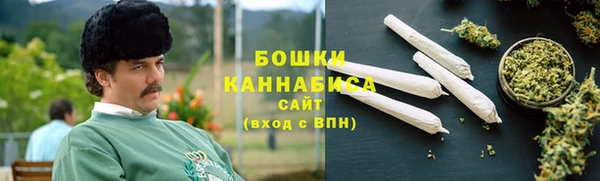 прущий лед Володарск