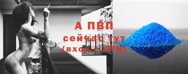 кокаин перу Верея