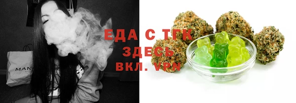 кокаин колумбия Верхнеуральск
