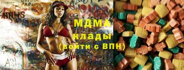 кокаин колумбия Верхнеуральск