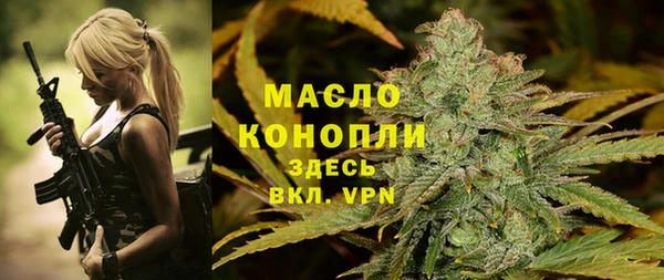 метамфетамин Козельск