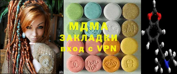 кокаин перу Верея