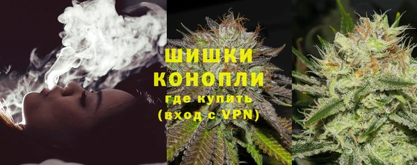прущий лед Володарск
