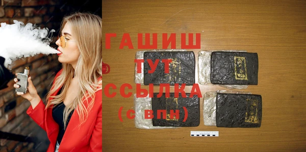 кокаин колумбия Верхнеуральск