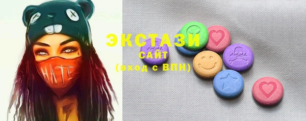 каннабис Верхний Тагил