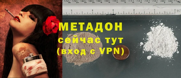дживик Козловка