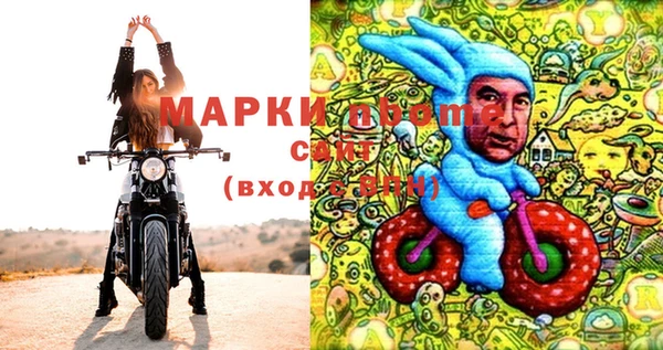 дурь Кодинск