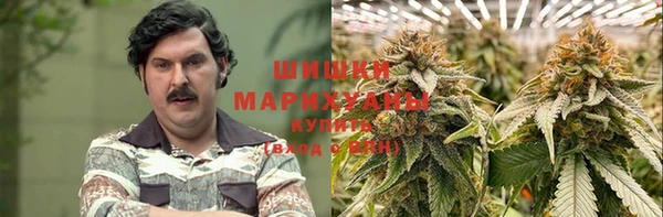 экстази Волосово
