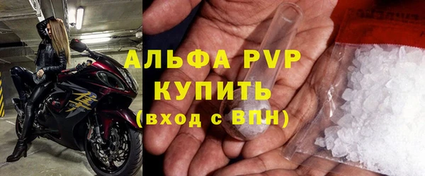 кокаин перу Верея
