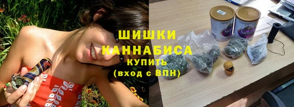 крисы Волоколамск