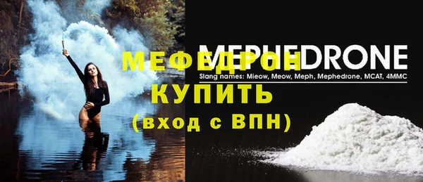 каннабис Верхний Тагил
