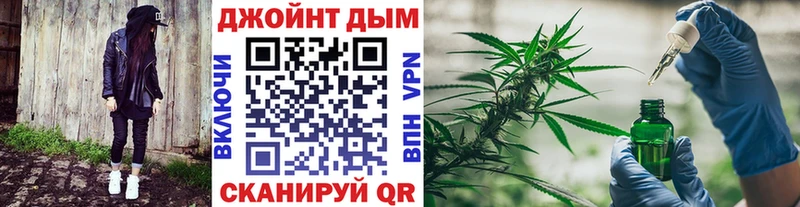 купить закладку Верхнеуральск Конопля Amnesia